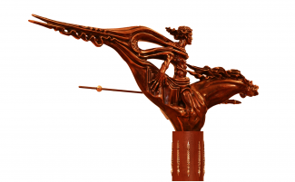 Копье Судьбы